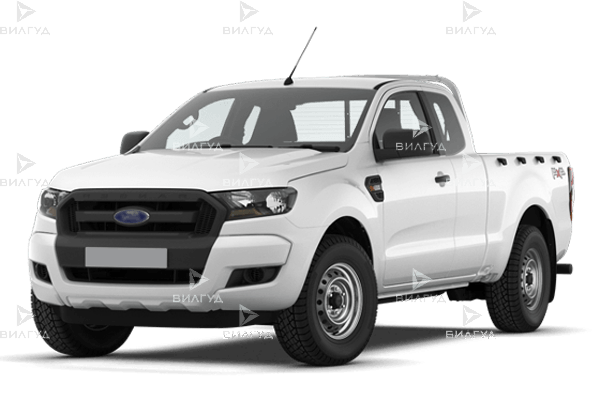 Регламентное ТО Ford Ranger